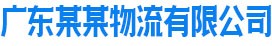 问鼎（中国）-问鼎手机版